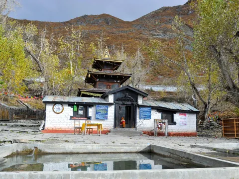 Muktinath Tour