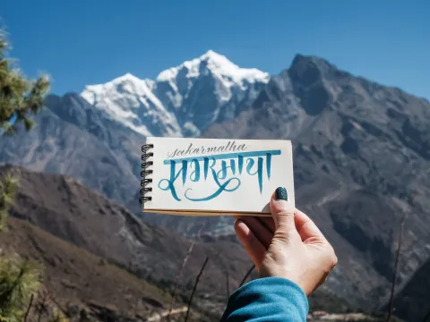 Everest Base Camp Heli Trek