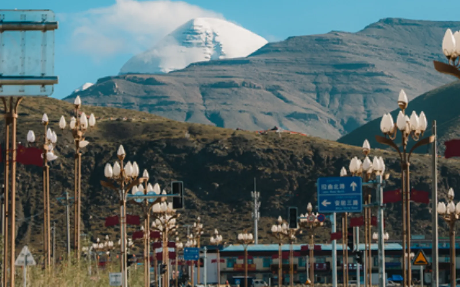 Darchen: The Sacred Gateway to Mount Kailash